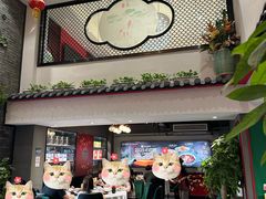 -川香鼎盛·川府家宴商务宴请(市桥富华总店)