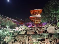 -茅山东方盐湖城景区