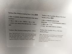 -LV路易威登(杭州万象城店)