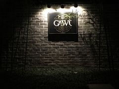 -也枫·小黄楼(南山路旗舰店)