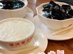 椰汁龟苓膏-正德顺順德雙皮奶(中信店)