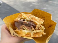 班戟薄饼夹雪糕单球-成裕雪糕店(士多店)