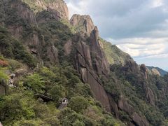 -三清山风景名胜区