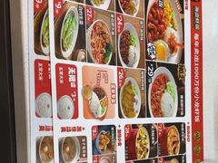 -海盗虾饭·小龙虾饭(惠多港店)