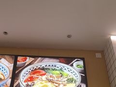 -蒙自源米线(虎门国际购物中心店)