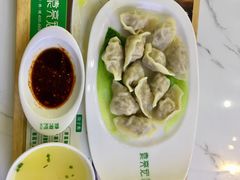 冬菇马蹄鲜肉饺-袁亮宏饺子云吞(侯家桥菜场店)