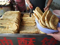 -铁谢李松祖传羊肉汤馆