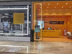 -EVOLUTION健身(麦凯乐店)
