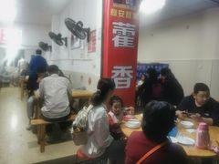 大堂-老字号怡玺·藿香雅鱼(20年雅安店)