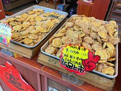 肉松薄饼-高一点·徽味酥饼王·黄山烧饼