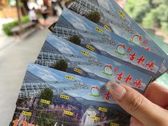 -古龙峡云天玻霸