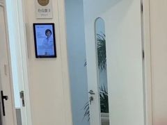 -泰康拜博口腔(松江印象城臻尔店)