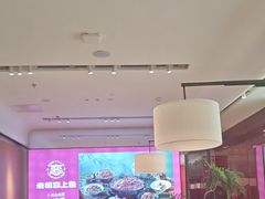 -老板恋上鱼(恒隆广场店)