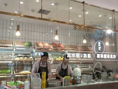 -果呀呀(吾悦广场店)