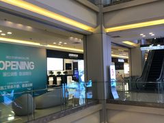 -红星美凯龙北京至尊MALL(东四环中路店)