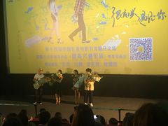 -万达影城(IMAX激光铁西万达广场店)