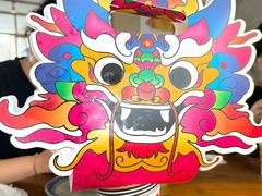 -包整·丝娃娃(一览甲秀楼风景店)