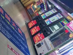 -大玩家(中原万达广场店)