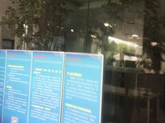 -苏州图书馆(人民路总馆)