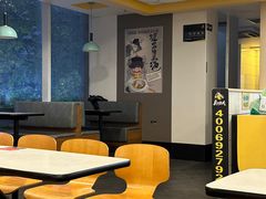 -真功夫(香缤广场店)