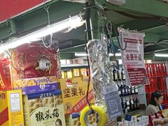-大连糖酒批发交易市场