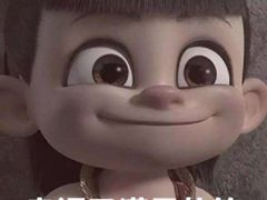 -品腐记·豆腐王朝(老门东总店)