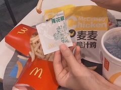 -麦当劳(宝山大厦店)
