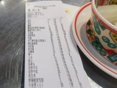 -金新街边打边炉(天安花园店)