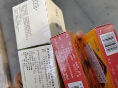 -浙江省中医院(湖滨院区)