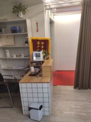 -极客侠男士假发定制补发