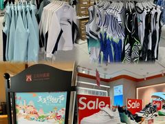 -王府井奥莱临潼小镇(临潼店)