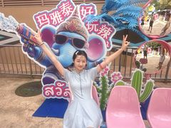 -上海玛雅海滩水公园