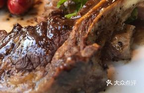 Premium Steak