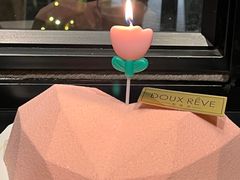 -杜哈夫DOUX RÊVE·生日蛋糕(日月光店)