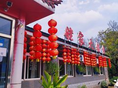 -姥家大锅台水库渔家