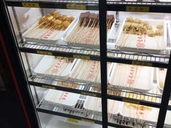 -袁记串串香(涧西总店)