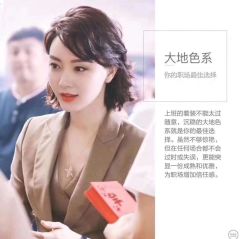 -香港威德诚洋服BESPOKE西服西装高级定制(上海湾一店)