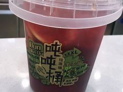 -桂桂茶(滨江百联店)