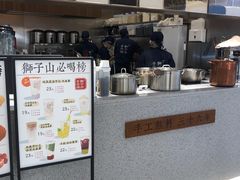 -君之狮子山·轻糖烘焙(松江印象城店)