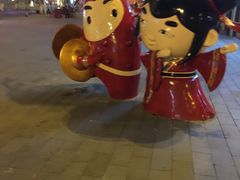-吉庆街美食广场