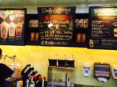 -星巴克(宜兴高铁站店)