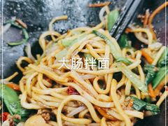 -台州老六海鲜面馆(上南总店)