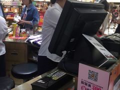 -金鹰超市(国际购物中心新街口店)