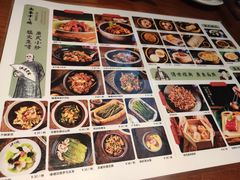 -南拳十三姨·潮汕砂锅粥(世纪金源店)