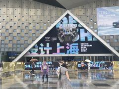 -东浩兰生上海世博展览馆