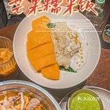 广州宝藏级 ‼️酸酸辣辣‼️‼️的泰国菜，谁能不爱‼️‼️‼️