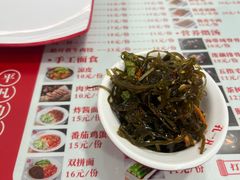-孔一凡·手工饺子(时尚明苑店)
