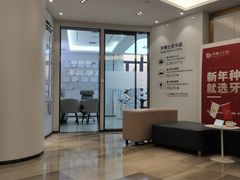 -牙博士口腔品牌连锁(杨浦店)