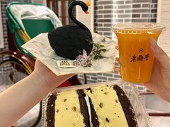 -老鼎丰(靖宇街总店)