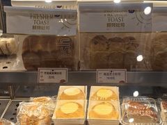 -莫卡乡村(黄龙万科店)